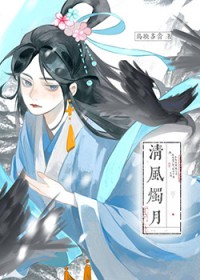 我的师妹绝不可能是恶毒女配