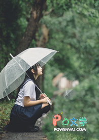 晴空下的雨